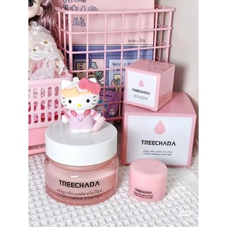 KEM lười TREECHADA THÁI ( Mới về) - Kem  makeup và dưỡng da  hàng chính hãng Thái Lan