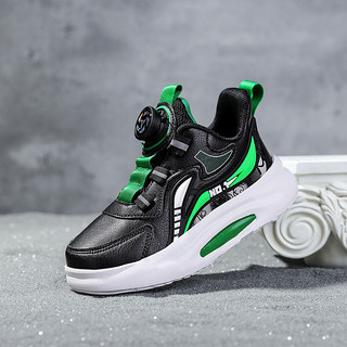 Giày Trẻ Em Mới Thiết Kế Mới Bé Trai Giày Sneaker Thời Trang Mềm Mại Thoải Mái Trẻ Em Chạy Bộ Giày Sneaker 4 Đến 10 Tuổi Bé Trai Giày Thể Thao