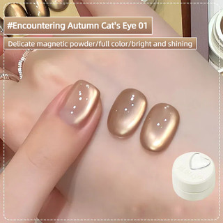 ANNIES Gel Mắt Mèo Caramel Nâu Hạt Thủy Tinh, Keo Quang Trị Liệu, Nghệ Thuật Móng Tay cho Tiệm Nail