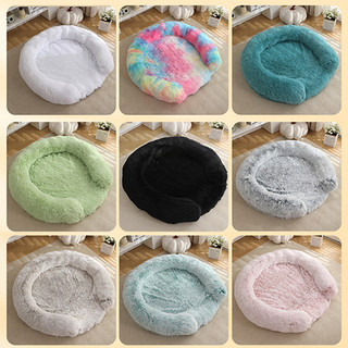 Giường cho chó, Giường Sofa cho thú cưng mềm mại cỡ lớn, Tổ thú cưng ấm áp mùa đông có gối Vỏ có thể tháo rời và Giường mèo chỉnh hình