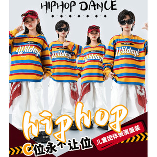 Đồ Nhảy Cho Bé Gái Hiphop Đồ Nhảy Hiện Đại Bé Trai Đồ Biểu Diễn Nhảy Jazz Quần Nhảy Đồ Nhảy Zumba Đồ Nhảy Cho Bé