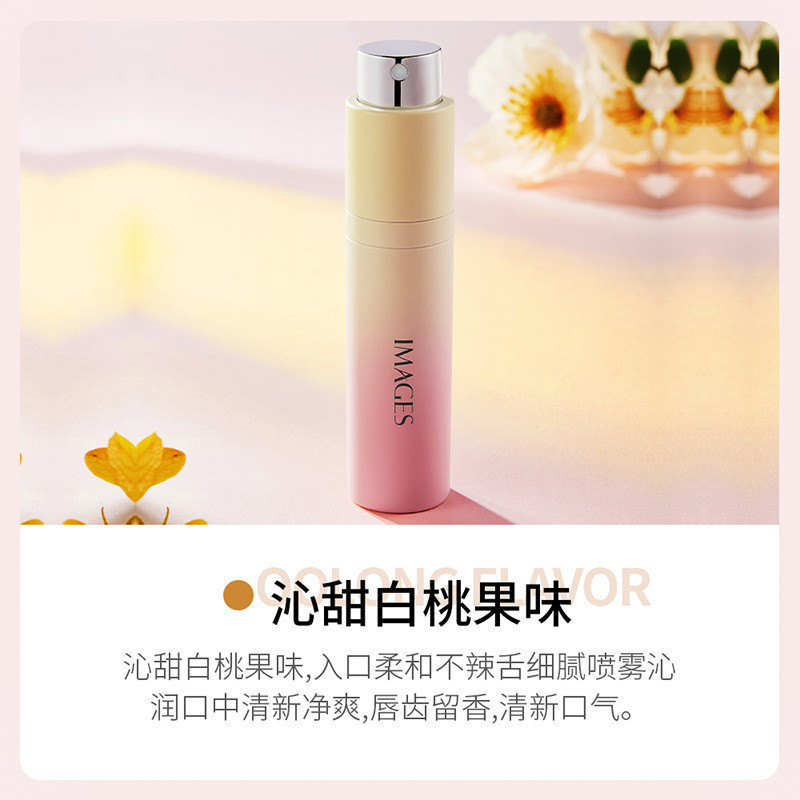 HÌNH ẢNH Xịt Miệng Hơi Thở Tươi Sạch Mùi Hương Thơm Di Động Làm Mát Hơi Thở Xịt Miệng