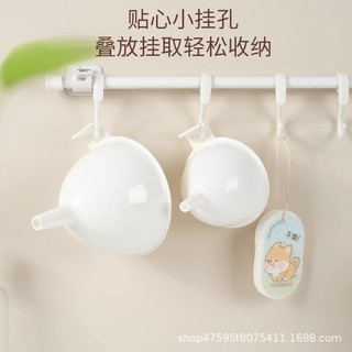Phễu Gia Đình Nhựa Nhà Bếp Dầu Phễu Cỡ Lớn Thực Phẩm Lớn Tràn Dầu Rượu Rót Dầu Phễu Đa Năng W1PF