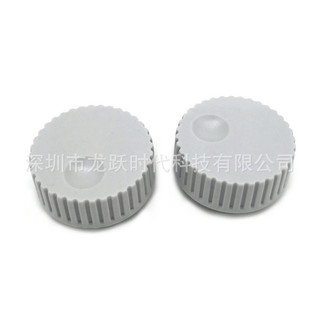 32 * 12MM Nhựa Núm Nắp Nửa Trục Chiết Áp Mũ Điều Chỉnh Âm Lượng Nắp Công Tắc Núm Cơ D-Hole 8FUT