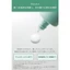 ORBIS Sunscreen (R) Freance All-Body Sun Protection SPF30 / PA+++ 50mL- Direct from Japan