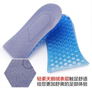 Bên Trong Tăng Chiều Cao Đế Nữ Nam Thể Thao Tăng Chiều Cao Nửa Miếng Vải Giày Thường Chống DX8G
