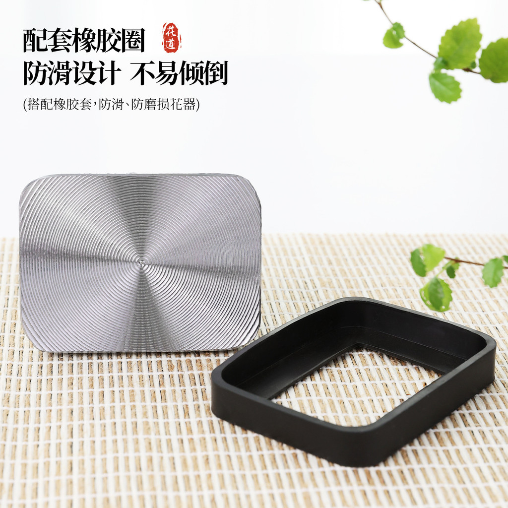 Núi Vuông Kim Đồng Thép Không Gỉ Kim Cắm Hoa Tròn Tay Cao Su Nhỏ Nguyên Bản Dòng Chảy Phong Cách Trung Hoa Sắp Xếp Hoa Thượng Đế Cố Định XL1C