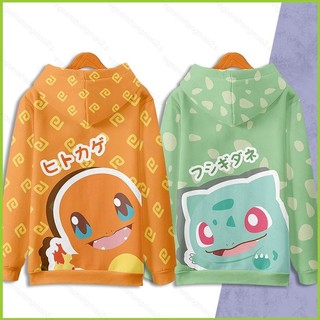 Áo Cosplay Pokémon Bulbasaur & Charmander - Thiết kế 3D, Phù hợp Nam Nữ