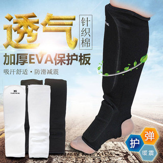 Karate Protector Shin Guard Taekwondo Protective Gear Sanda Muay Thai Shin Guard Legs with Instep Xpda