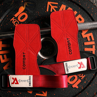 1 Cặp 3 Lớp Da Bò Găng Tay Nâng Cân Deadlift Grip Miếng Lót Cho Tập Thể Dục Tập Gym Dây Đeo Cổ Tay Tập Luyện Găng Tay Kéo