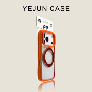 Cao Cấp Ice Ring Frosted 360 Xoay Từ Giá Đỡ Ốp lưng Di Động Áp Dụng iPhone17 16 15 14 13 Pro Max Chống Sốc Bảo Vệ Camera Mặt Sau Cứng Chống Rơi