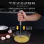 Máy trộn trứng bán tự động gia đình Whisk NLAU