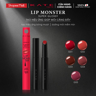 Son Bóng Đầu Vặn 1 Chiều KATE Lip Monster Super Glossy