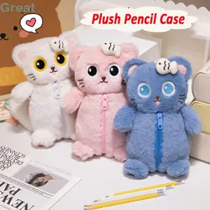 Bút chì TUYỆT VỜI, Túi đựng bút mèo hoạt hình nhẹ, Hộp đựng văn phòng phẩm sang trọng dễ thương Văn phòng học