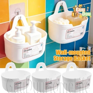 Giỏ thoát nước không khoan - Hộp đựng đồ - Hộp đựng kháng khuẩn - cho phòng tắm nhà bếp - Giỏ thoát nước treo tường đa chức năng / Giao hàng miễn phí