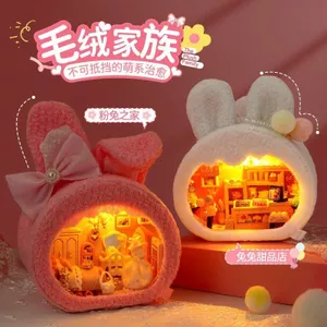 Gói vật liệu tự làm thủ công Hut Lắp ráp búp bê sang trọng Mô hình thu nhỏ Quà tặng sinh nhật cho bé gái Quà tặng tốt nghiệp 0616