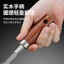 Dụng cụ làm bánh Kem trộn bột Máy đánh trứng bằng tay được mã hóa dày cầm tay gia dụng 5TGG