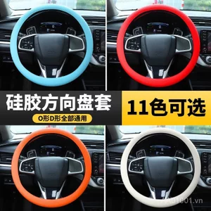 Xe Ô Tô Chống Trơn Trượt Silicone Vô Lăng Bao Xe Siêu Mỏng Tròn Hình Chữ D Da Tay Cầm Bao Đồ Dùng Nội Thất Ô Tô Bốn Mùa Vượt Qua FDQF