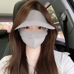 Bảo vệ cổ phù hợp với mọi trận đấu Phiên bản Hàn Quốc Nhật Bản Mặt nạ chống nắng Mũ chống tia cực tím Mặt nạ chống nắng Mũ chống nắng 6.19 FFTK