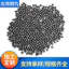Kim Loại Bán Lẻ Đúc Thép Máy Pilling Thuốc Dây Thép Mài Mòn Thuốc Khử Rỉ Sắt Grit Hợp Kim Thép Grit Cắt