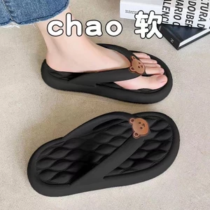 Bước lên Shit Flip-Flops Nữ Mùa Hè Mặc Ngoài 2026 Gấu Dễ Thương Đế Mềm Chống Trơn Trượt Bãi Biển Flip-Flops Cát