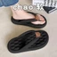 Bước lên Shit Flip-Flops Nữ Mùa Hè Mặc Ngoài 2026 Gấu Dễ Thương Đế Mềm Chống Trơn Trượt Bãi Biển Flip-Flops Cát