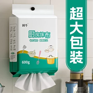 Giấy Nhà Bếp Dùng Một Lần Lười Rag Dày Dầu Thấm Hút Giấy Treo Cực Lớn Ướt Khô Kép Sử Dụng Đĩa Vải Có Thể Giặt R8YH