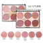 MISS ROSE Six-Color Blush Matte Multi-Color Blush Palette Natural Sun Red Female High Gloss Cheap Contouring All-in @ -26062602