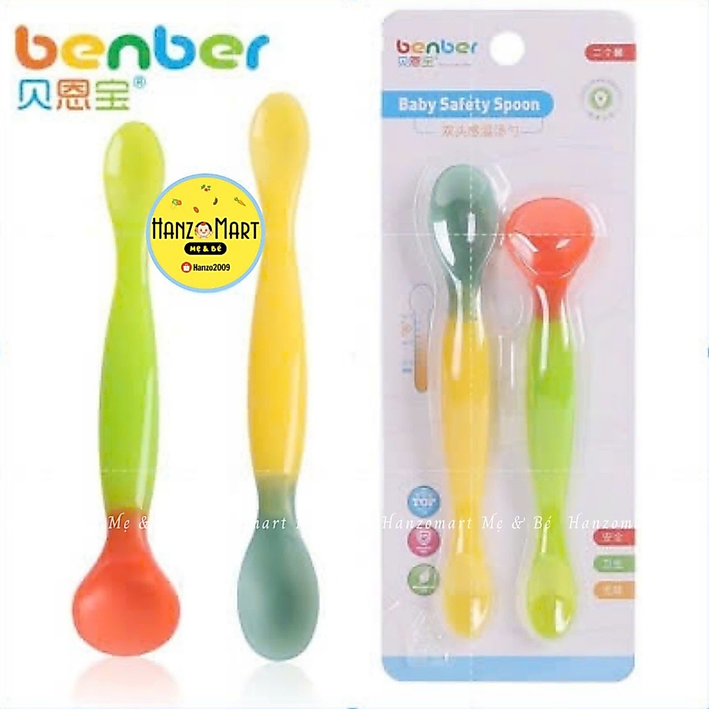 Thìa ăn dặm đầu mềm silicon báo nóng Benber - hanzo2009