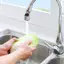 Thiết bị mở rộng vòi er xoay 360 độ Bộ lọc vòi có thể điều chỉnh Tiết kiệm nước Phòng tắm Dụng cụ rửa bồn rửa nhà bếp [VN]