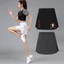 Li Ning Váy Ngắn Mùa Hè 2026 Phong Cách Mới Tennis Và Cầu Lông Thể Thao Đa Năng Nửa Chiều Dài Váy Che Hông, Váy Chạy Bộ Thể Dục Thoáng Khí