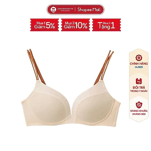 Áo lót nữ trơn không gọng Gunze TC6192, áo lót nữ trơn nâng ngực made in Japan