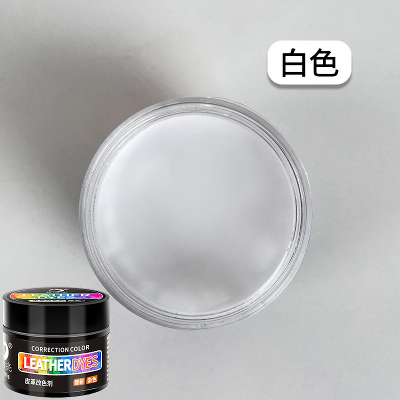Yijieliang 30g Cải Cách Màu Đổi Giày Thực Sửa Chữa Kem Quần Áo Tô Màu Thuốc Nhuộm Nhà Sản Xuất Bán Buôn