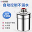 Van phao bằng thép không gỉ Full nước tự bật Bộ điều khiển mực nước tự động Vòi chặn nước Van phao cố định áo ngực