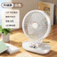 Di Động Lắc Đầu Quạt Để Bàn Gấp Hộ Gia Đình Để Bàn Quạt Văn Phòng Ký Túc Xá Lớp Học Sạc Màn Hình Kỹ Thuật Số Quạt Nhỏ