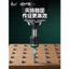 🔥đồ DIY sửa nhà chuyển drill sang driver đầu chuyển đổi máy khoan Green Forest Master Batch Head Extension Rod Lục Giác Chuyển Đổi Nhanh Khớp Tay Máy Khoan Điện Tua Vít Mạnh Từ Tính Nối Dài Con