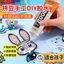 Keo Đặc Biệt Cho Đậu Handmade DIY Đậu Xoay Vòng Bi Xếp Hình Đồ Chơi Dính Trong Suốt Không Đánh Dấu Cố Định Keo 260626