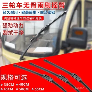 Cần gạt nước xe máy bốn bánh điện Xe nông nghiệp ba bánh Xe điện dành cho người cao tuổi Xe tay ga không xương Cần gạt nước lưỡi gạt nước