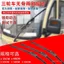 Cần gạt nước xe máy bốn bánh điện Xe nông nghiệp ba bánh Xe điện dành cho người cao tuổi Xe tay ga không xương Cần gạt nước lưỡi gạt nước