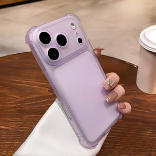 Ốp điện thoại túi khí mờ mờ sang trọng cho iPhone 17 16 15 14 Plus 12 13 Pro Max 17Pro Vỏ bảo vệ chống sốc