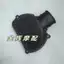 Yamaha ZY100T-3-4-6-7 Qiaogeliying Lingying LYM100 Fuxi Ghost Fire Nắp truyền động Nắp ly hợp
