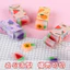 Hương Thơm Hoạt Hình Sáng Tạo Học Sinh Tiểu Học Dễ Thương Lát Tẩy Sandwich Tẩy Trái Cây Cảm Giác