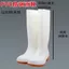 Chống va đập Bảo Vệ Lao Động Giày Đi Mưa Cao Cấp Trắng Chống Dầu Giày Đi Mưa Bò Tendon Chống Thấm Nước Chống Mài Mòn Chống Trơn Trượt Động Vật Chăn Cừu Chăn Nuôi Mỏ Giày Nước