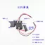 Công tắc 12V 16.8V25 Máy khoan điện cầm tay Boutique Tốc độ biến thiên vô cấp Công suất cao Ngược bảng điện Phụ kiện điện Lithium