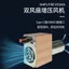 Ngoài Trời 5V ~ 12V Bếp Gỗ Máy Thổi Thịt Nướng Khí Điều Chỉnh Tốc Độ Quạt Bạo Lực Nhỏ Động Cơ Kép Quạt Kép