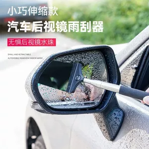 Khăn lau gương chiếu hậu ô tô Bàn chải làm sạch kính đa chức năng có thể thu vào Khăn lau tay có thể thu vào SFQH
