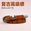 Thắt lưng da thật dành cho nữ 30516 / Da bò lớp đầu tiên / Chiều rộng 1,8cm / Khóa chốt mắt không khí bằng hợp kim kẽm / Mới Retro Cao cấp / Phong cách Punk ins Thắt lưng độc đáo / Phụ kiện thắt lưng quần phù hợp thông thường