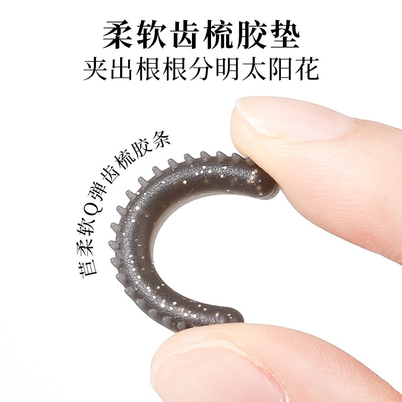 Kẹp bấm mi XiXI Kẹp uốn mi dạng lược góc rộng giúp mi tự nhiên giữ lâu kẹp cong mi