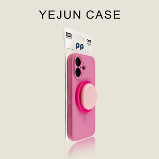 Túi khí từ tính lỏng siêu mỏng giá đỡ từ tính Vỏ điện thoại di động cho iPhone17 16 15 14 13 12 11 Pro Max bảo vệ camera chống sốc chống rơi mặt sau mềm