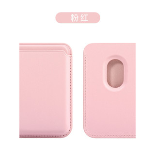 Ốp điện thoại da hấp thụ từ tính cho Apple iPhone 16 Hộp đựng thẻ dính lưng Phong cách kinh doanh Giá đỡ điện thoại di động